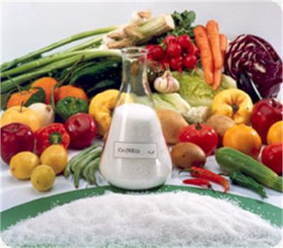 Granulled Urea
