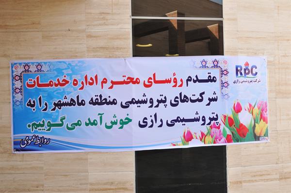 خدمات12