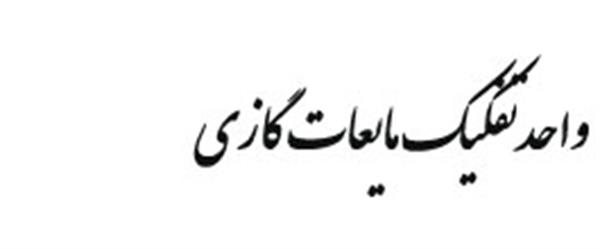 mayeat