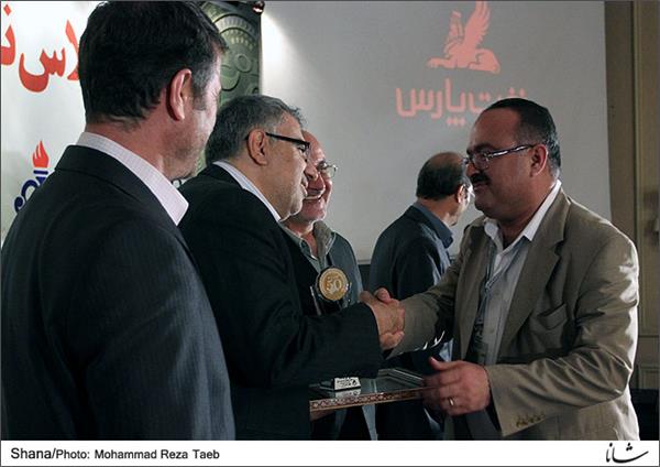 اجلاس نفت15